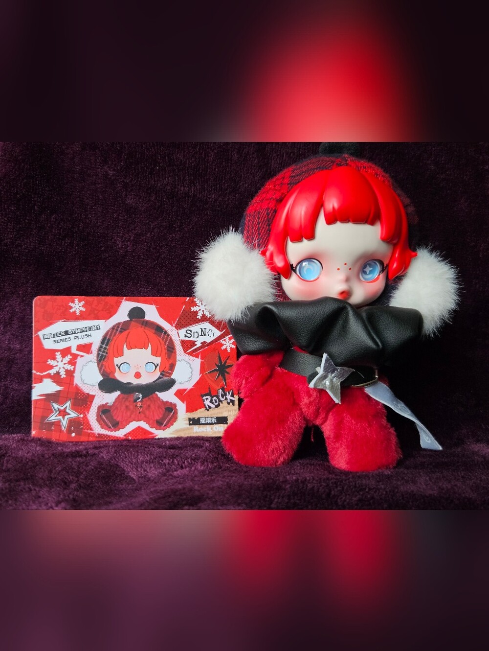 SKULLPANDA Winter Symphony- Rock On Authentic Plush